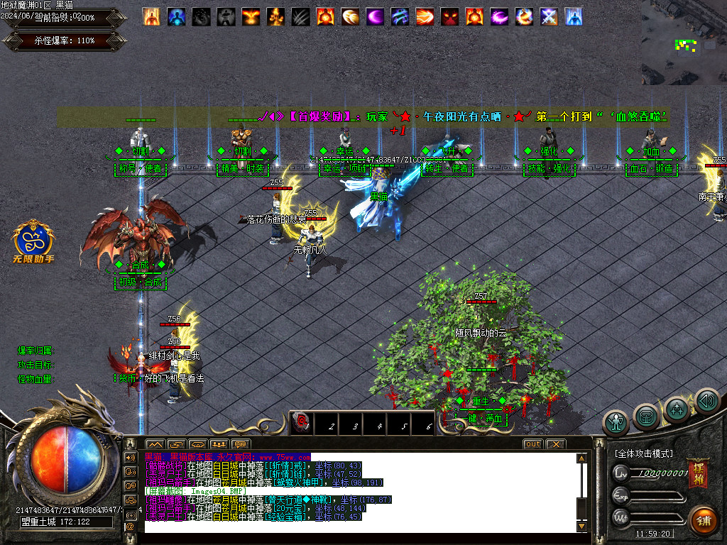 Images05.BMP