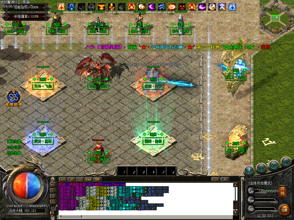 Images09.BMP