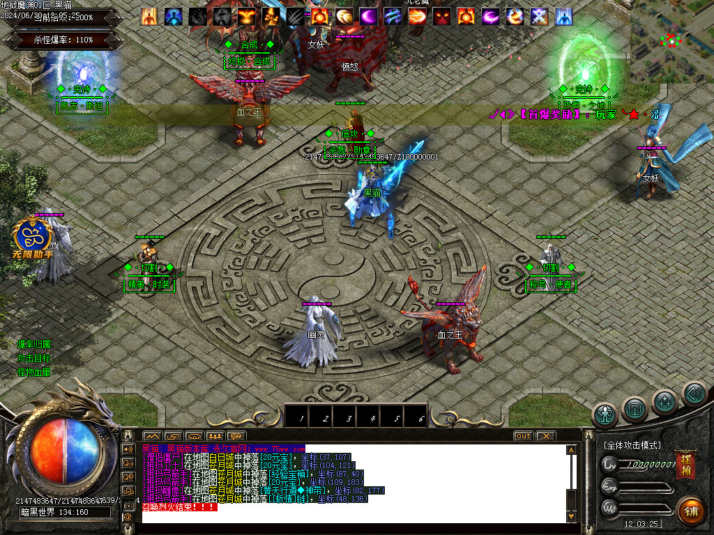 Images11.BMP