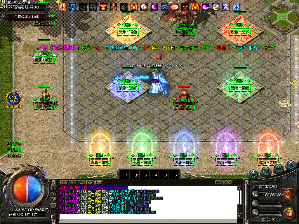 Images10.BMP