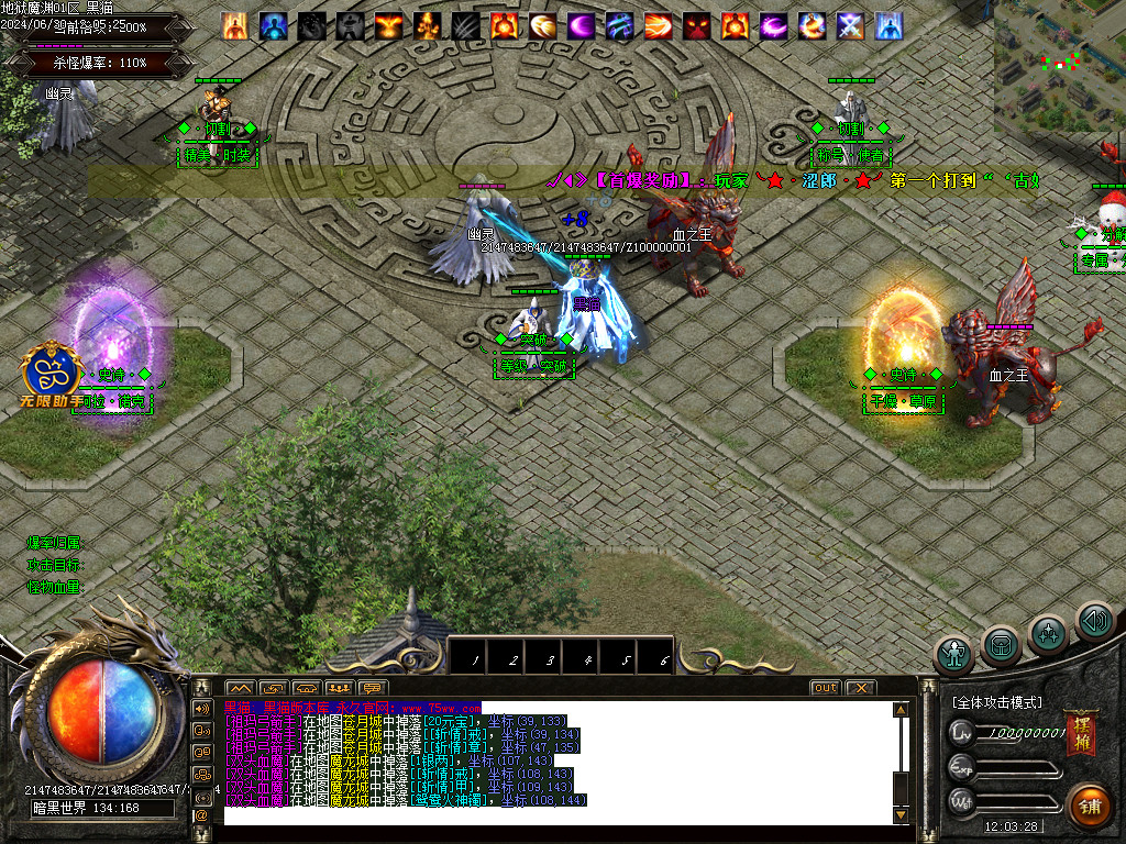 Images12.BMP