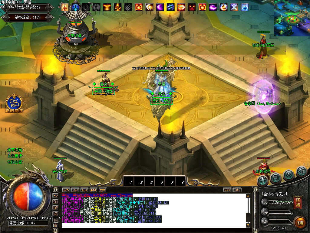 Images13.BMP