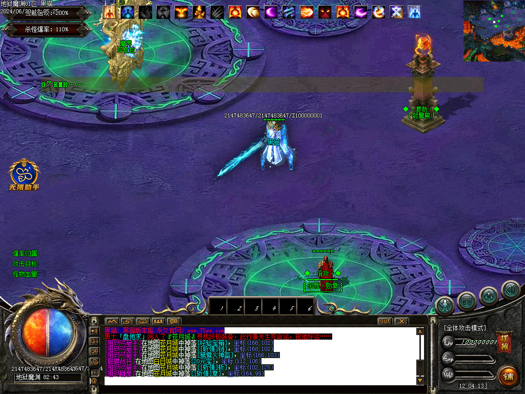 Images14.BMP