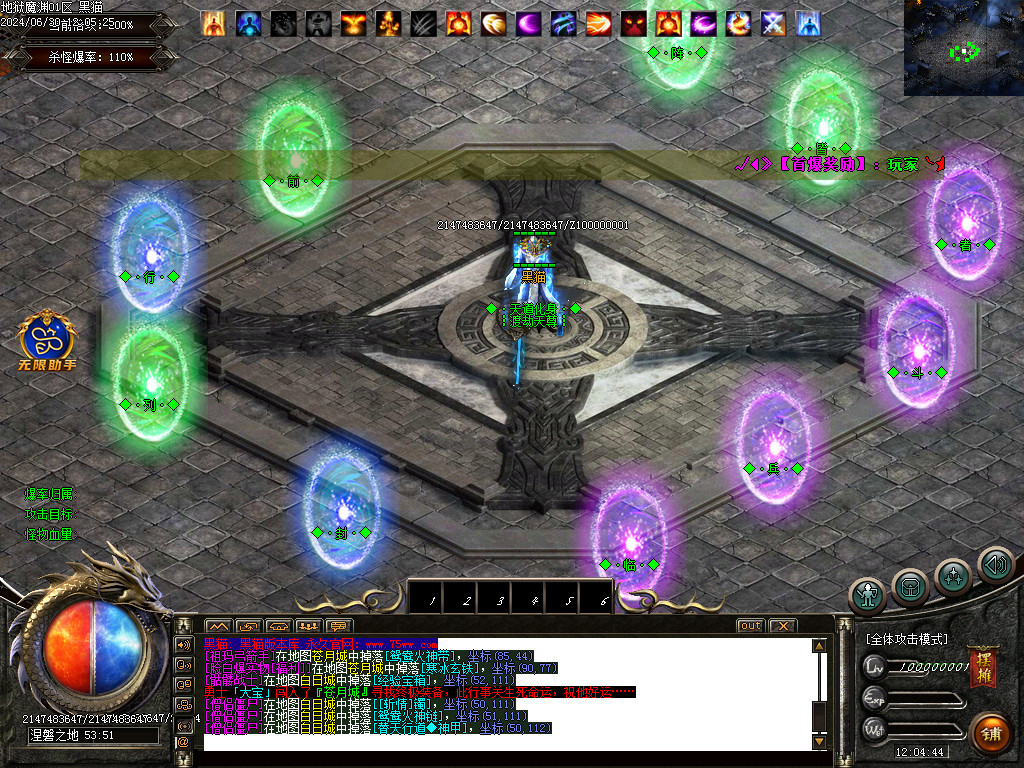 Images16.BMP