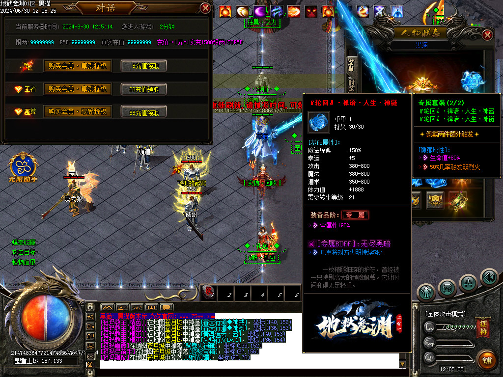 Images17.BMP