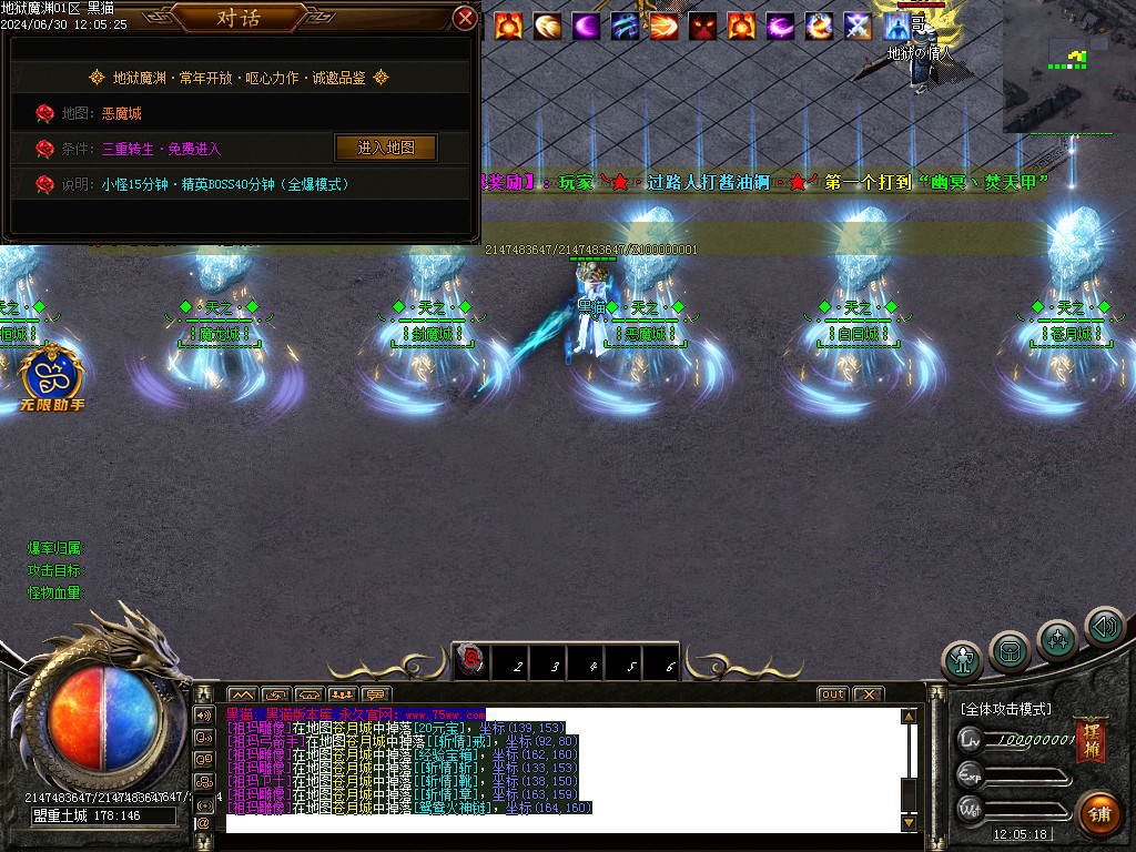 Images19.BMP