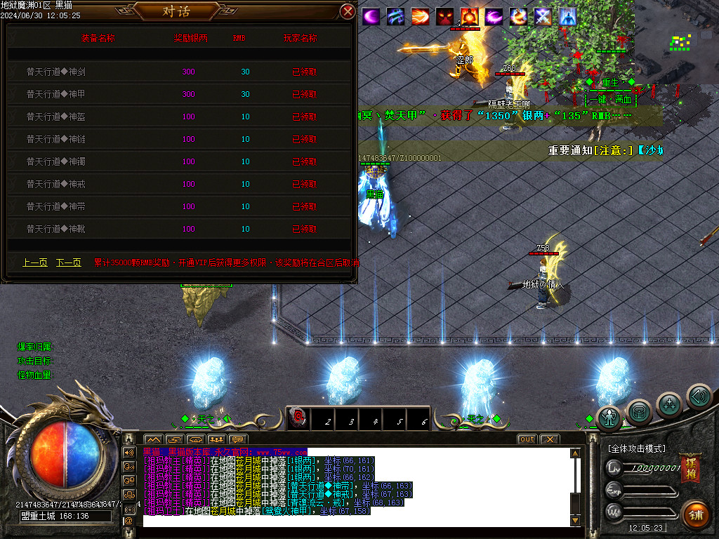 Images20.BMP