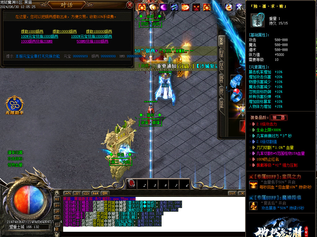 Images21.BMP