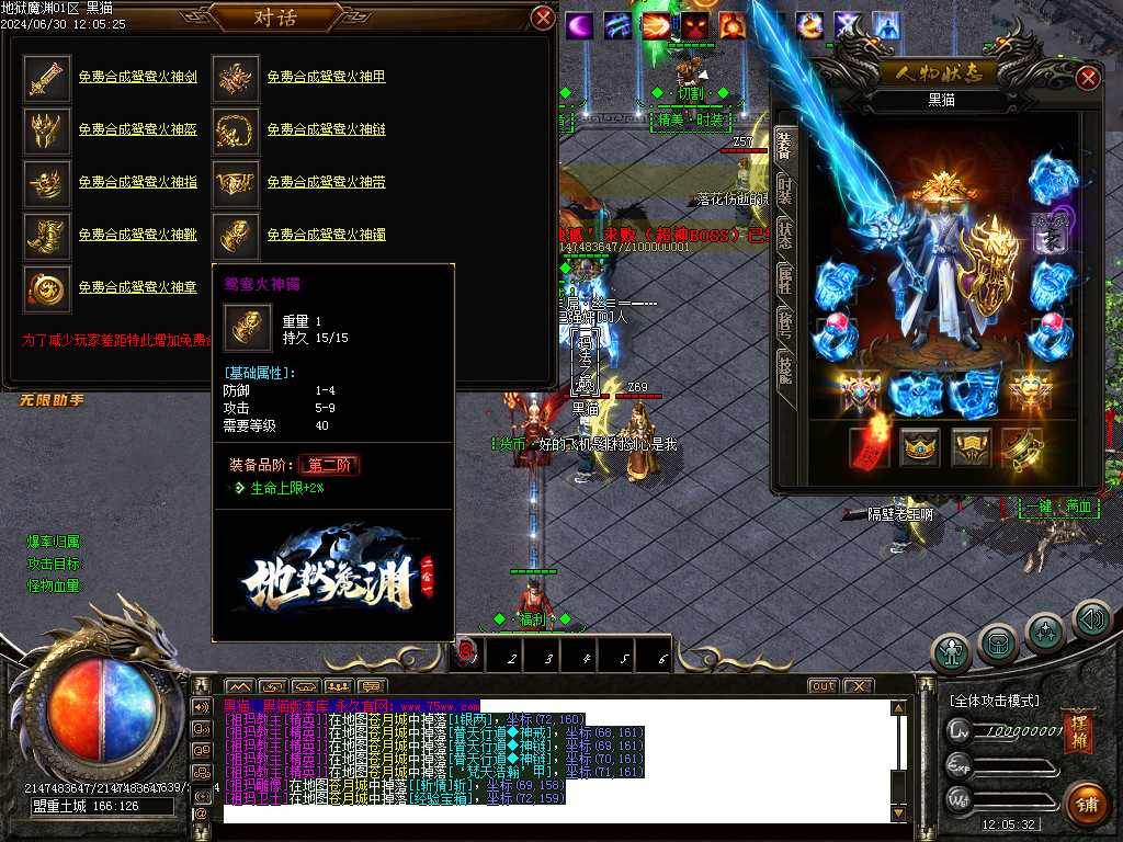 Images22.BMP