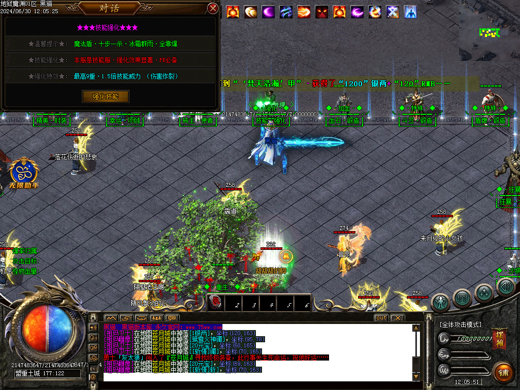 Images26.BMP