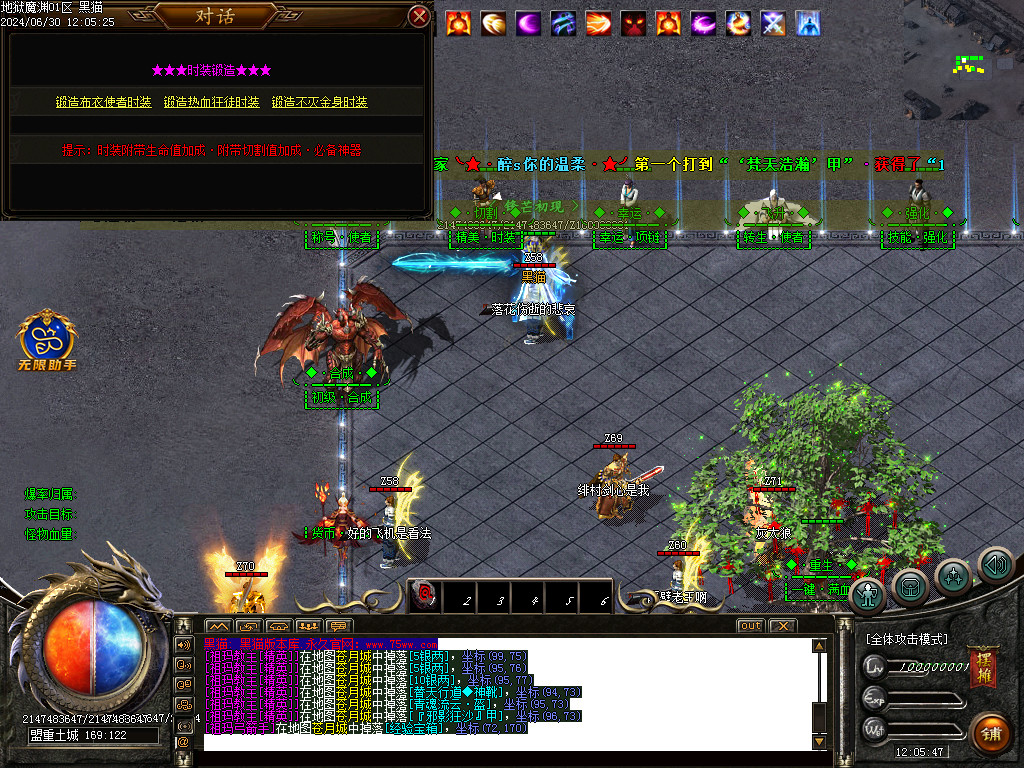 Images25.BMP