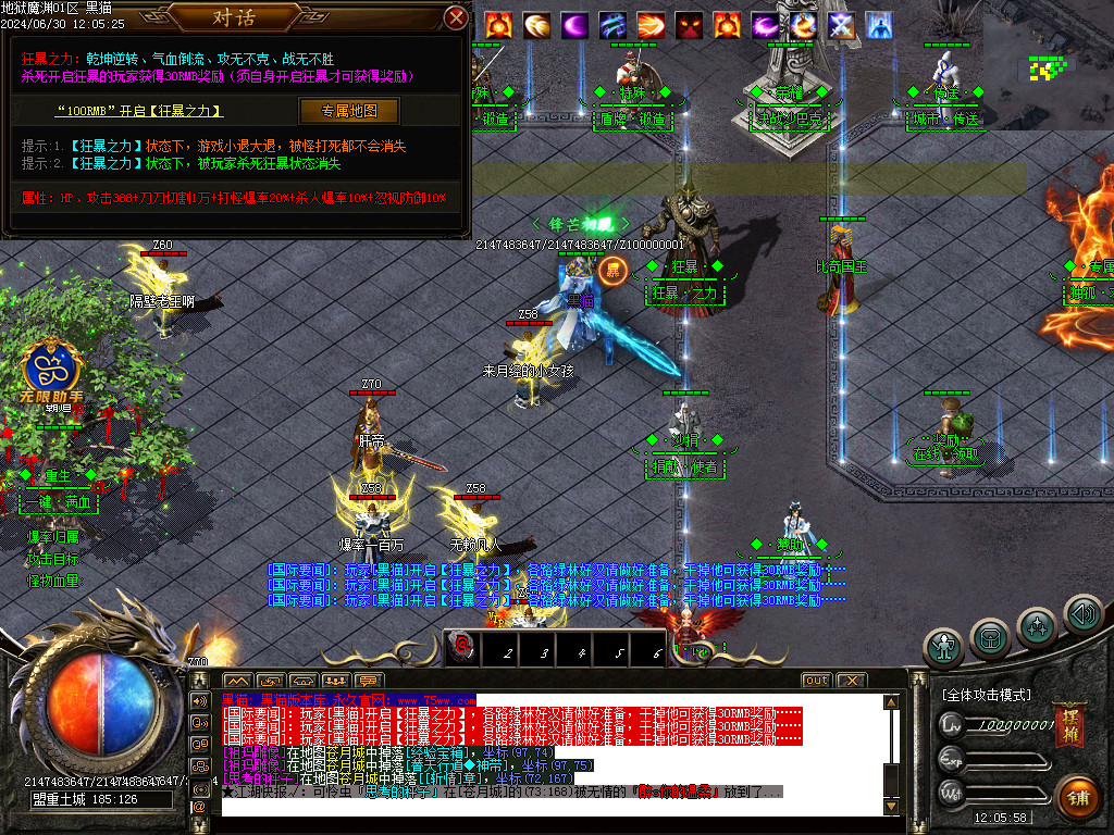 Images27.BMP