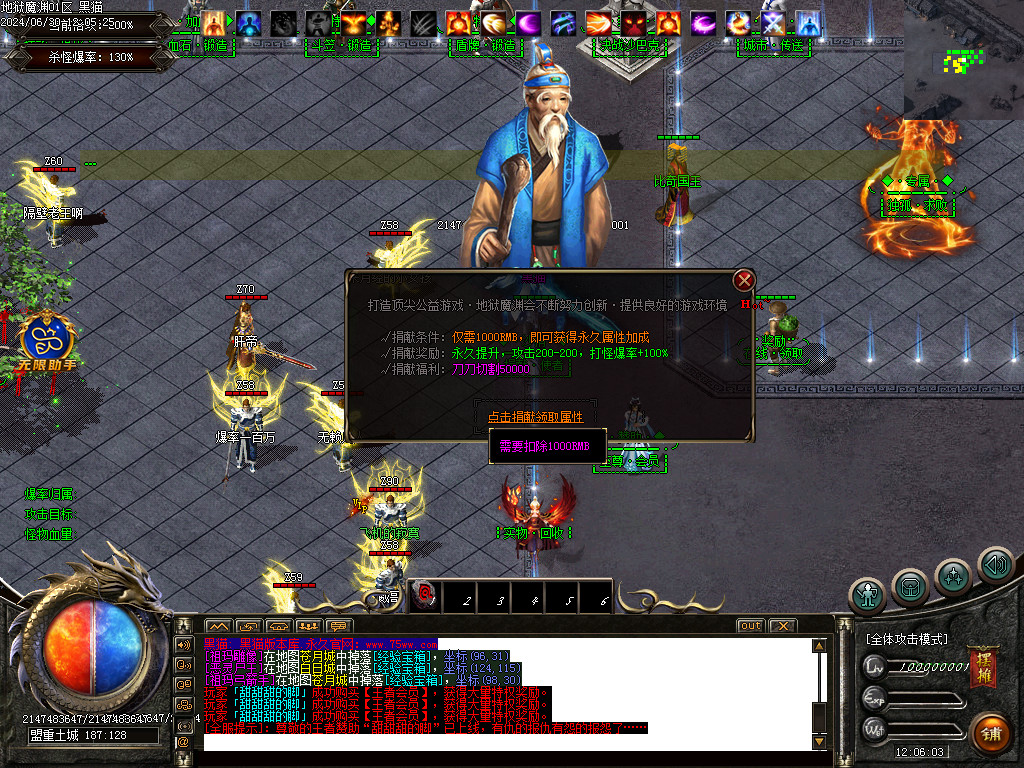 Images28.BMP