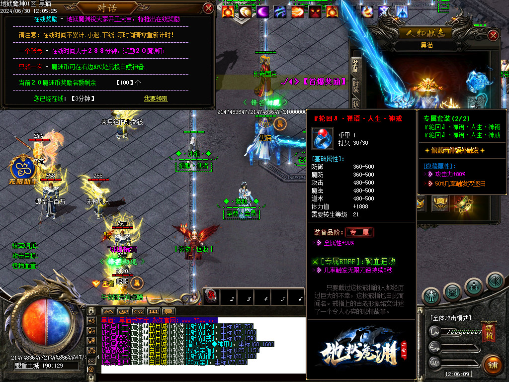 Images29.BMP