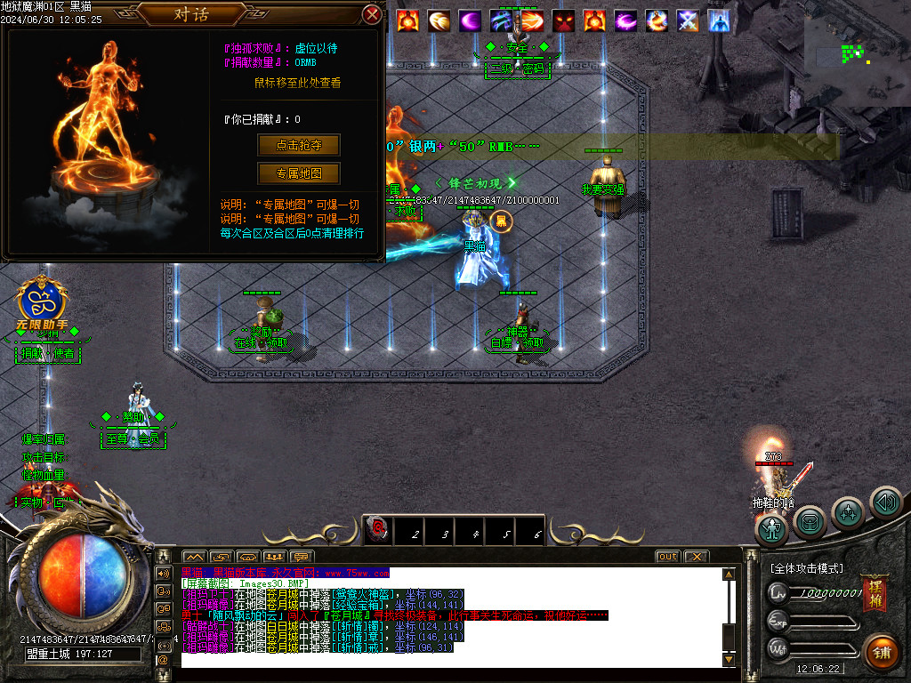 Images31.BMP