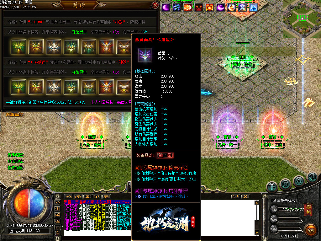 Images33.BMP