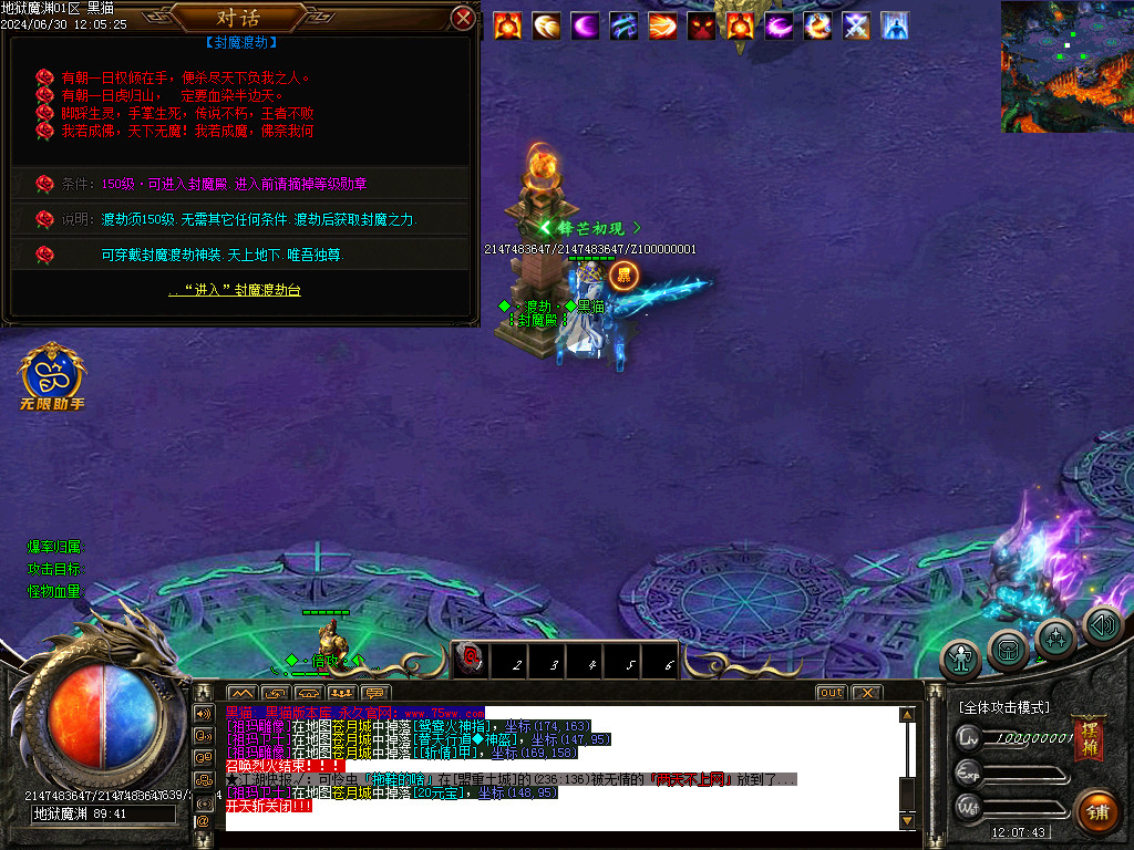 Images35.BMP