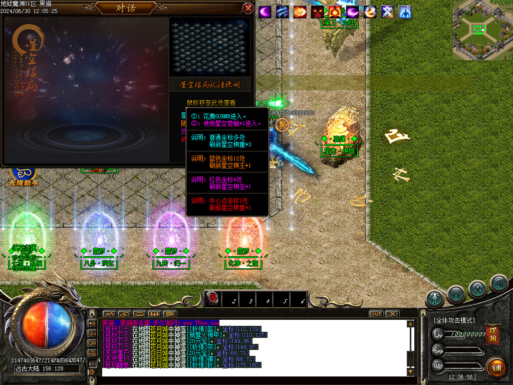 Images34.BMP