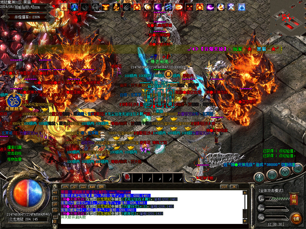 Images36.BMP