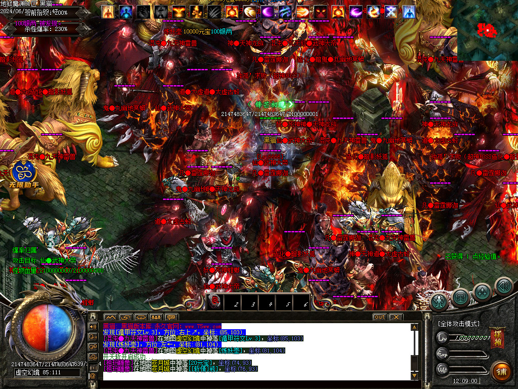 Images38.BMP