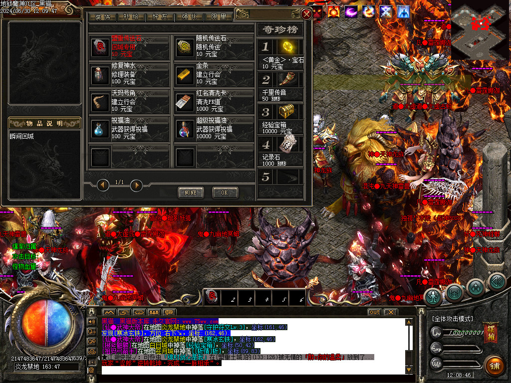 Images37.BMP