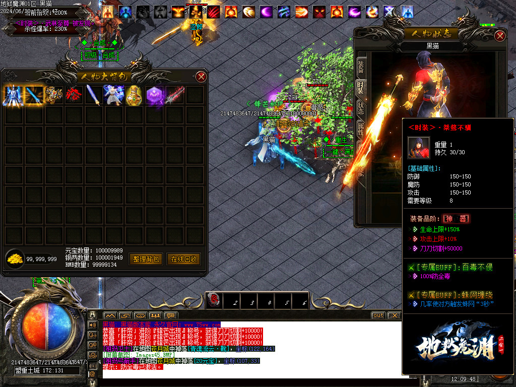 Images46.BMP