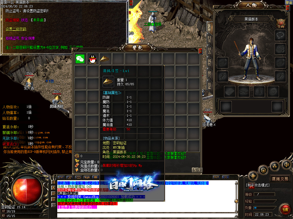 Images02.BMP