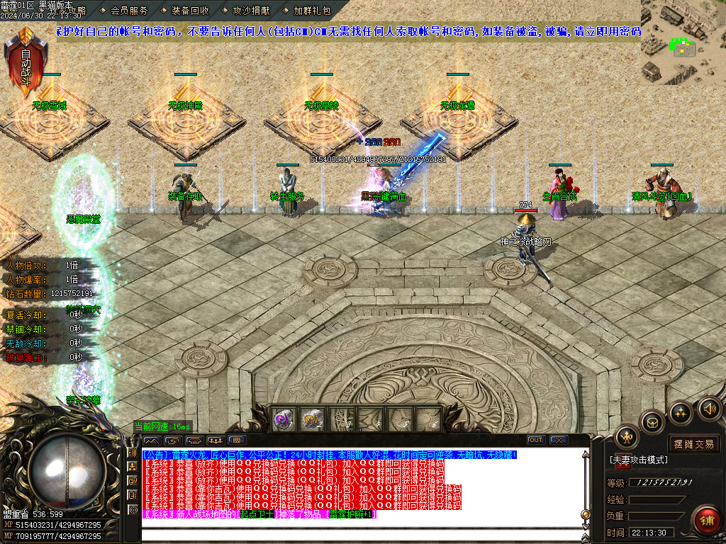 Images07.BMP