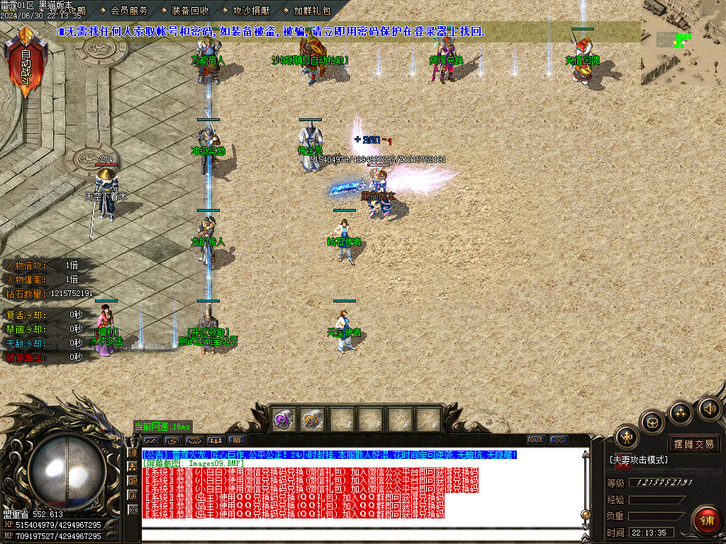 Images10.BMP