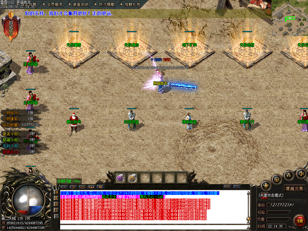 Images11.BMP