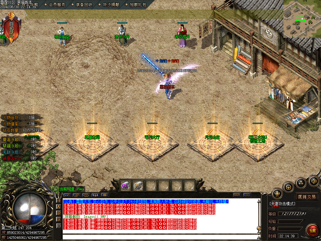 Images12.BMP
