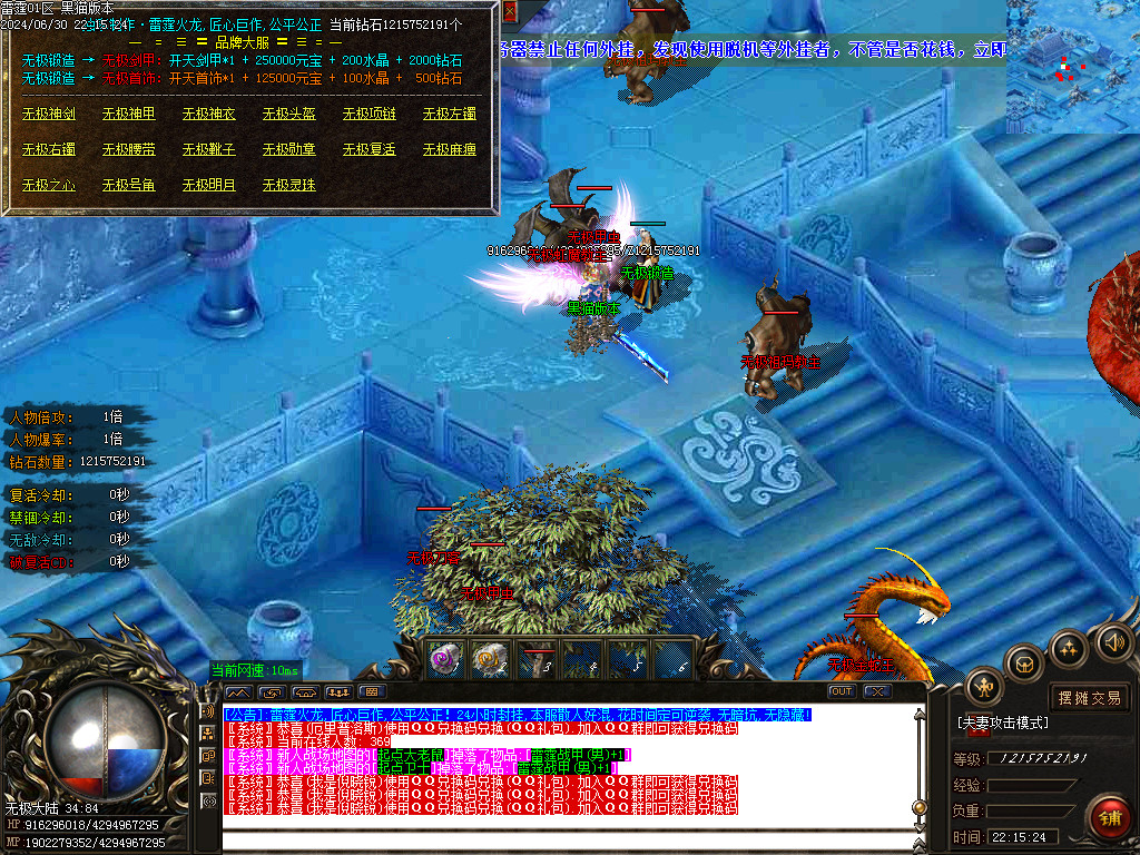 Images15.BMP