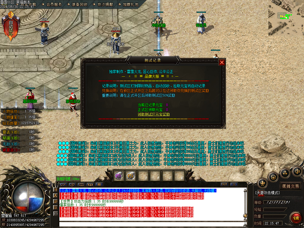 Images17.BMP