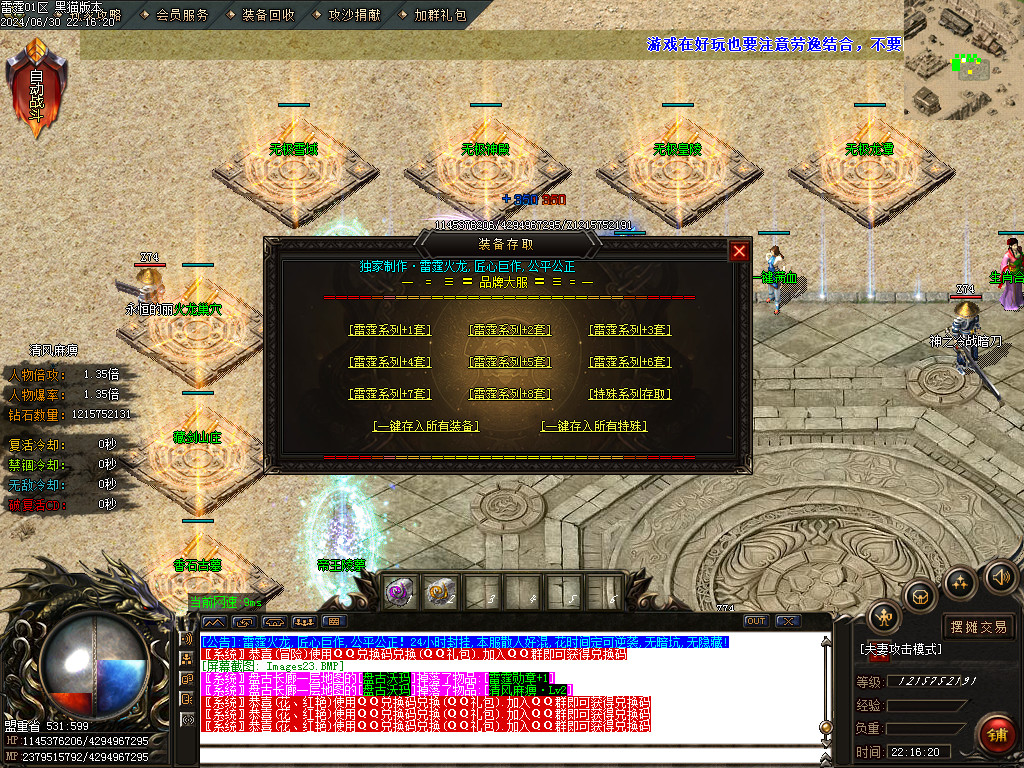 Images24.BMP