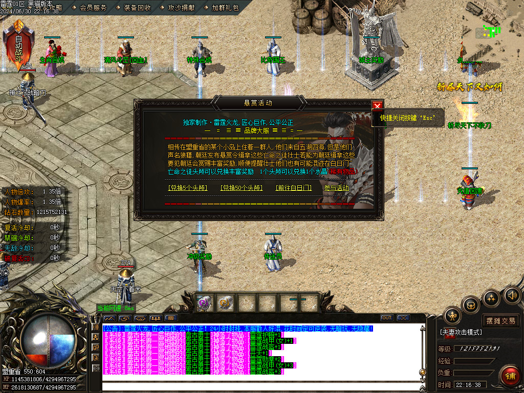 Images30.BMP