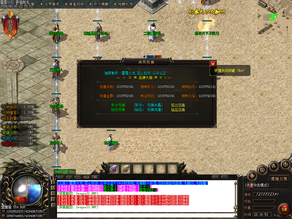 Images34.BMP