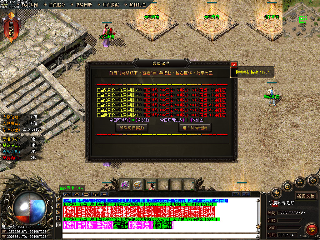 Images37.BMP