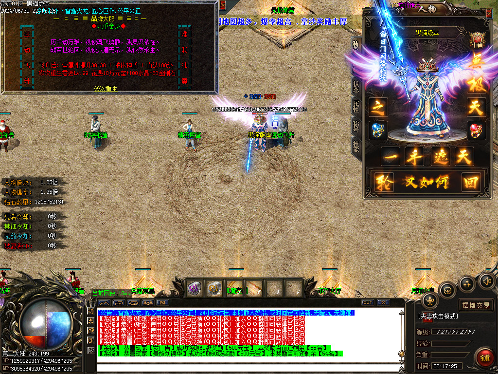 Images39.BMP
