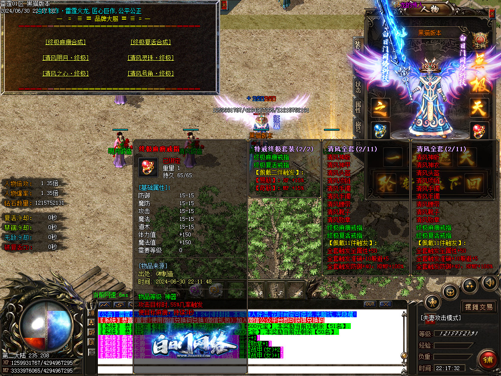 Images40.BMP