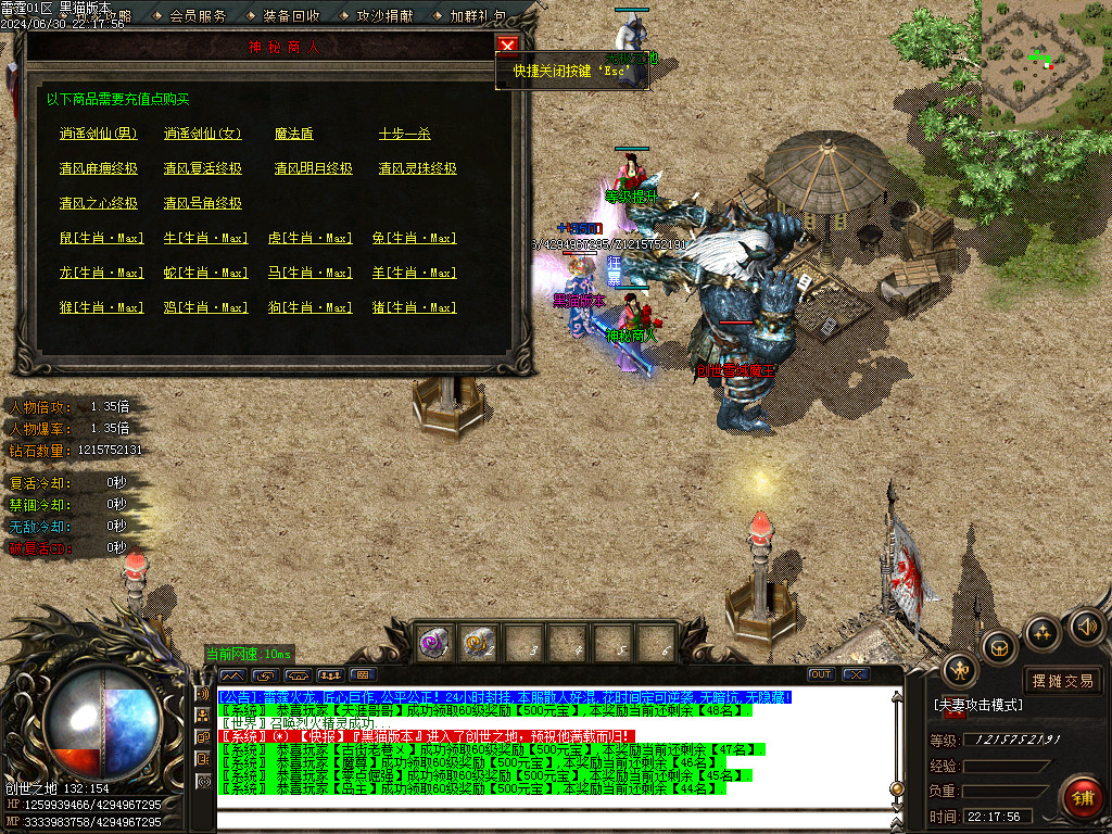Images41.BMP