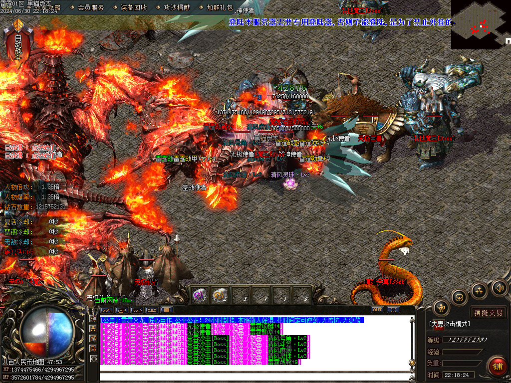 Images42.BMP
