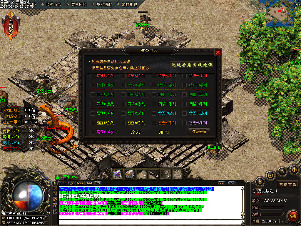 Images43.BMP