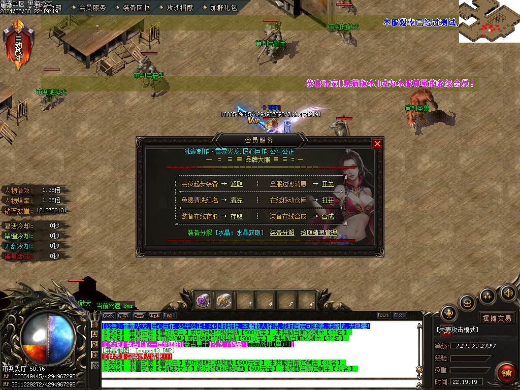 Images44.BMP