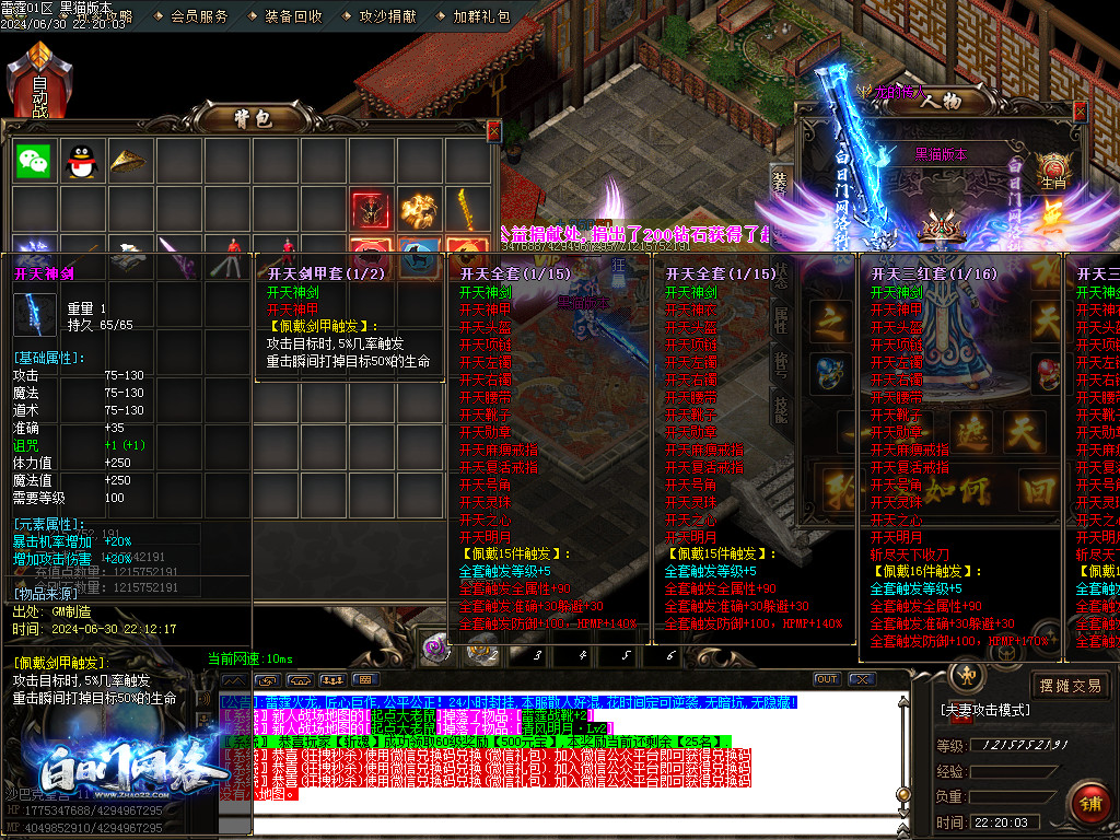 Images46.BMP
