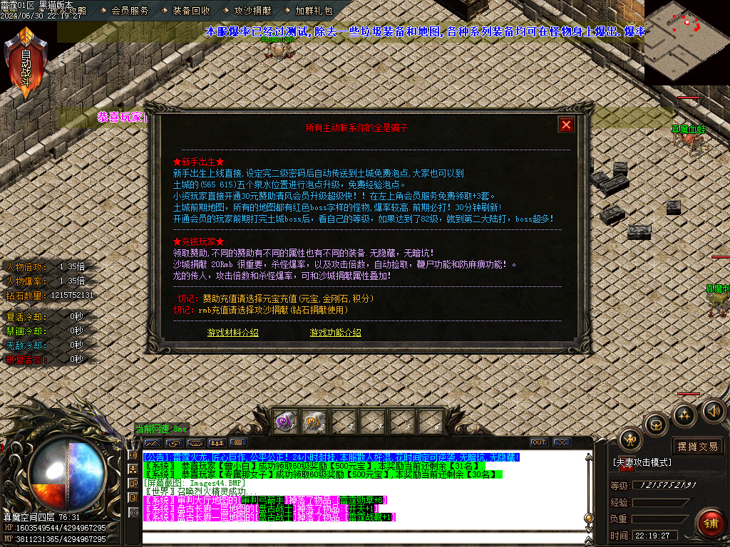 Images45.BMP