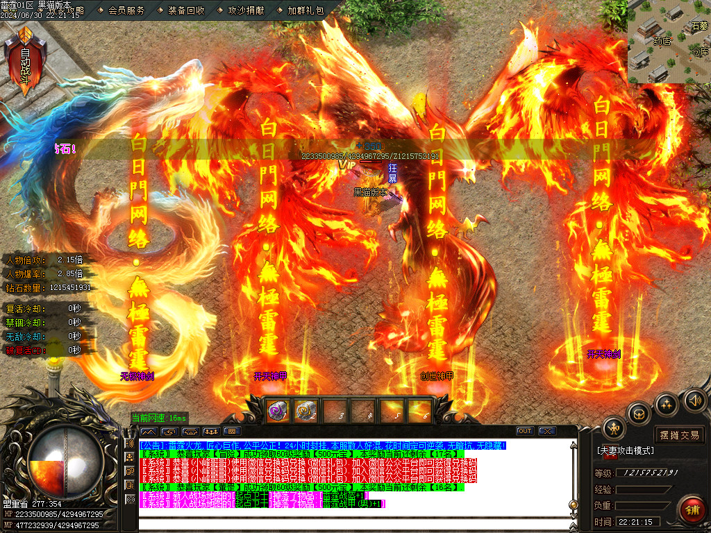 Images57.BMP