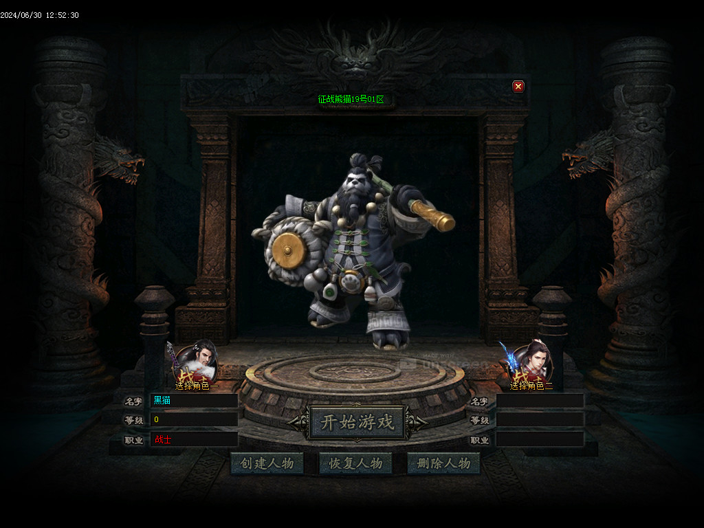 Images01.BMP