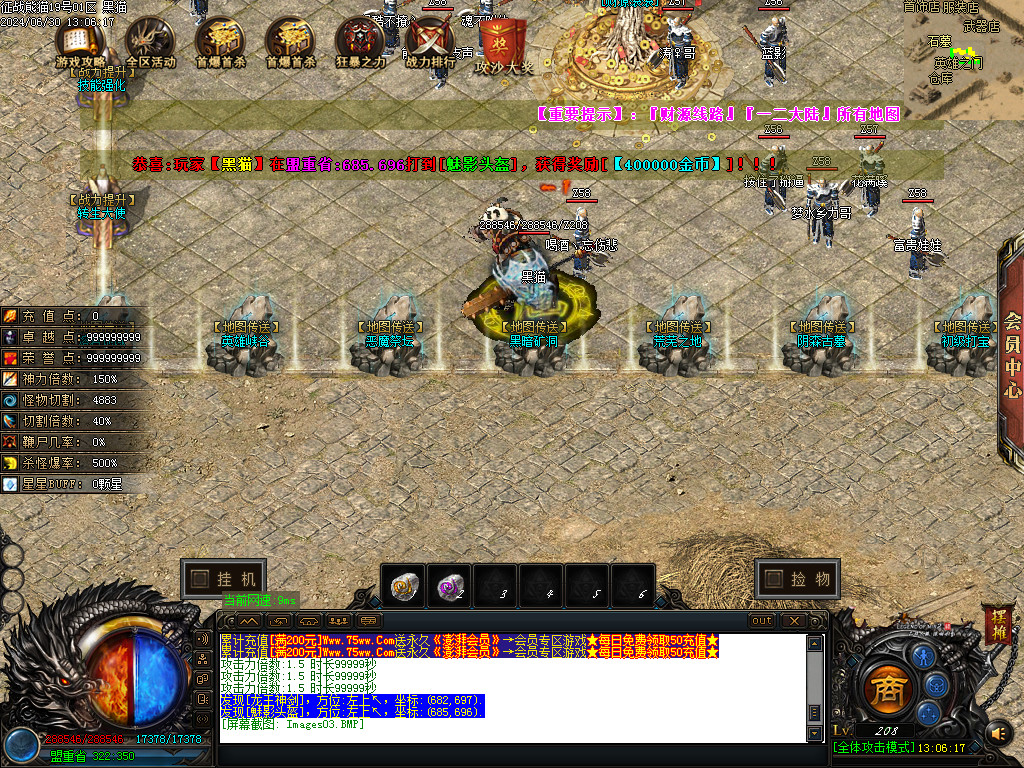 Images04.BMP