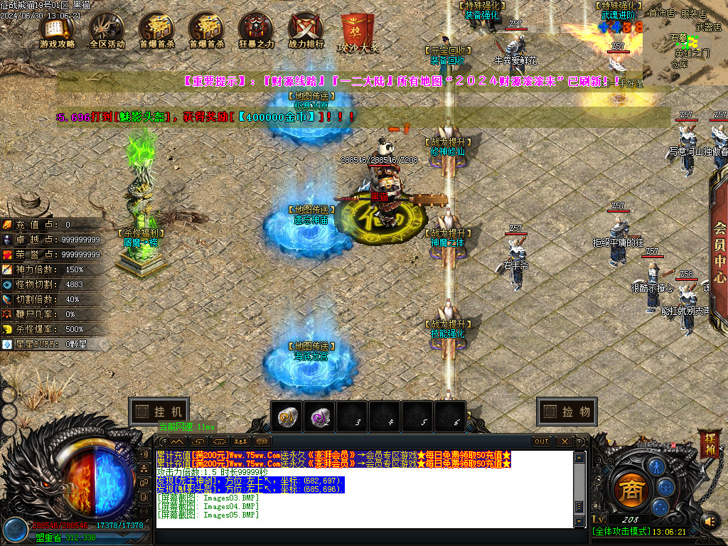 Images06.BMP