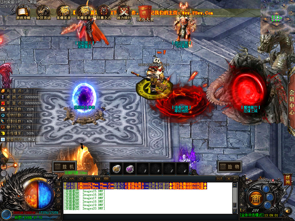 Images21.BMP